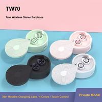 2020 New Private Label Mine Multicolor TWS Hifi Sound Bluetooth Wireless Earphone For Mobile